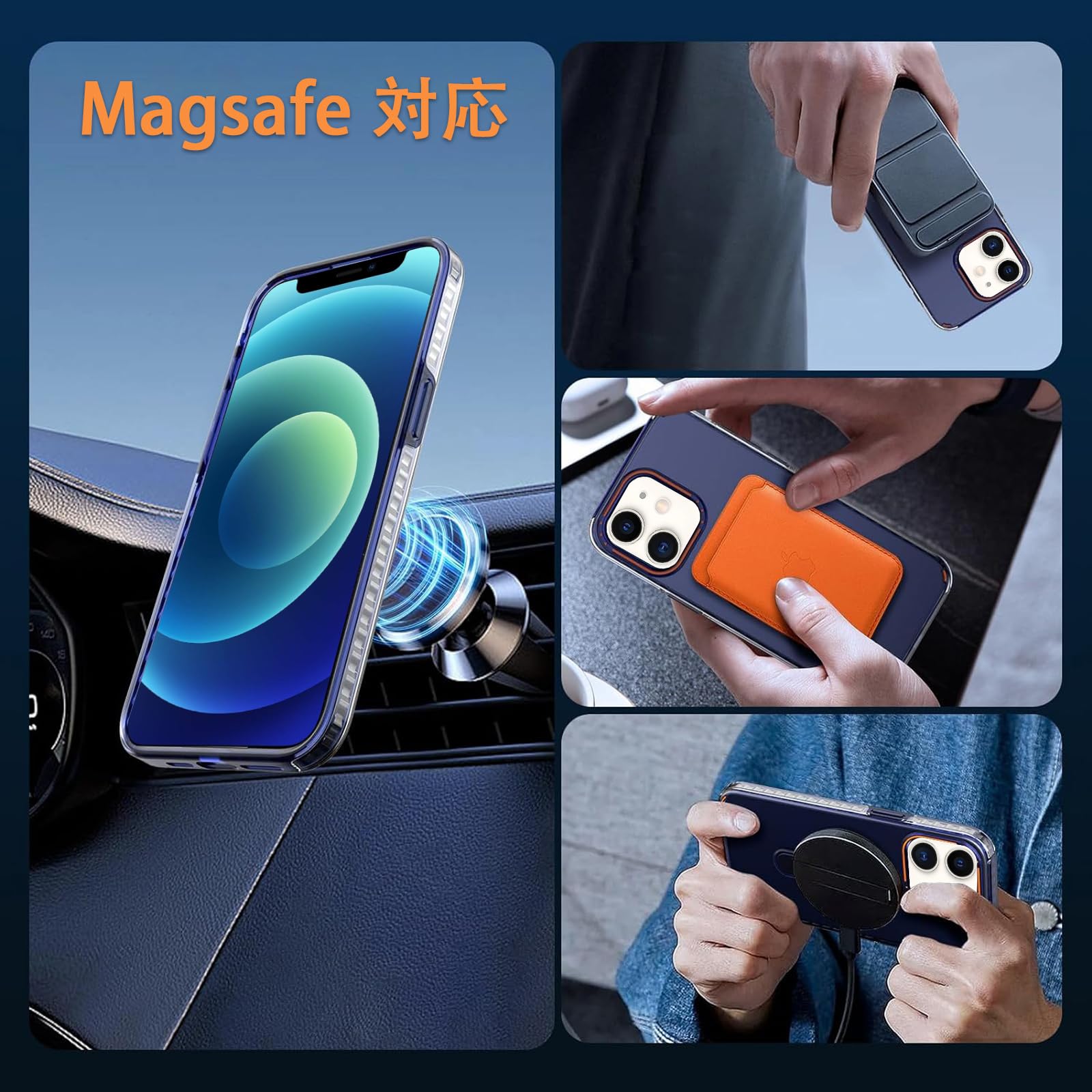 Amazon.co.jp: PinLiSheng iPhone 12 / 12 Pro ケース Magsafe対応 い